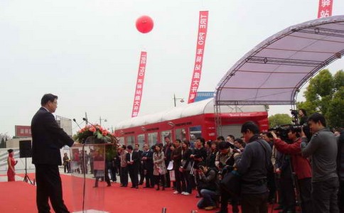什么样的会议公司才是较专长的呢