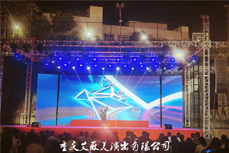 天辰娱乐官方招商合作协议与全站代理商扶持计划图片