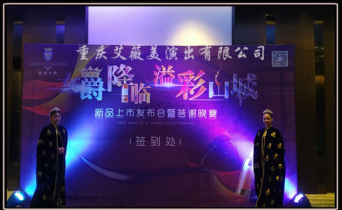 天辰娱乐企业职工文体健康活动中心管理系统图片