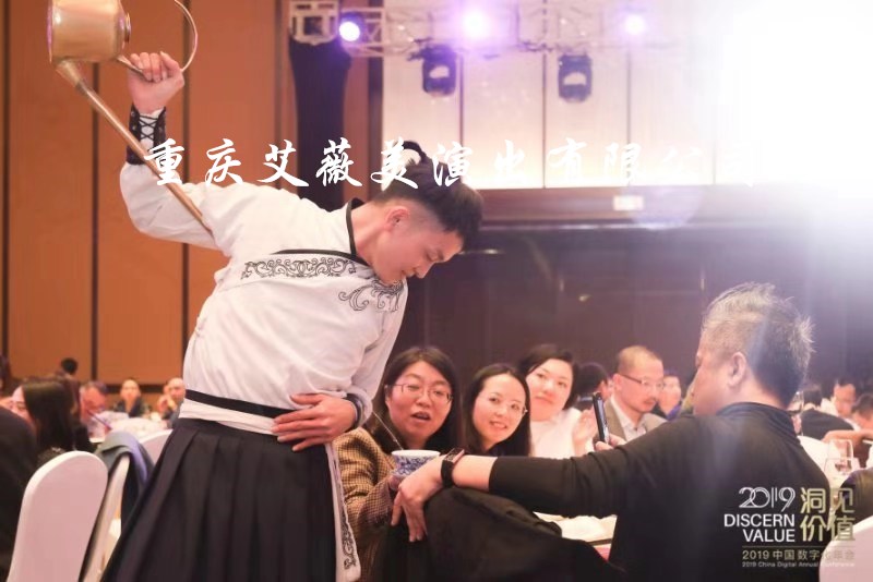 天辰娱乐官方指定会员登录入口与客户服务管理系统图片