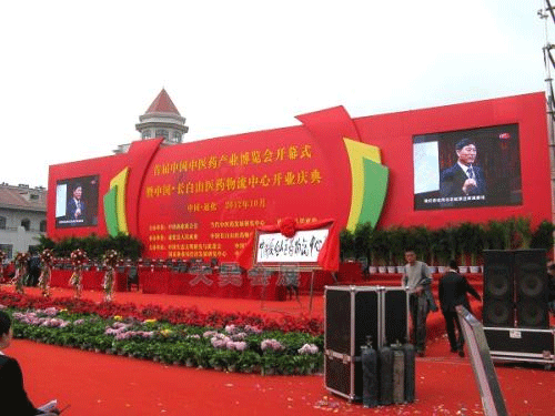 天辰娱乐企业桌面分销管理客户端软件技术白皮书下载