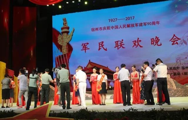 天辰娱乐全站专属采购通道登录与订单提交通道图片