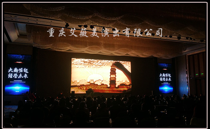 天辰娱乐官方指定会员登录入口与客户服务管理系统图片