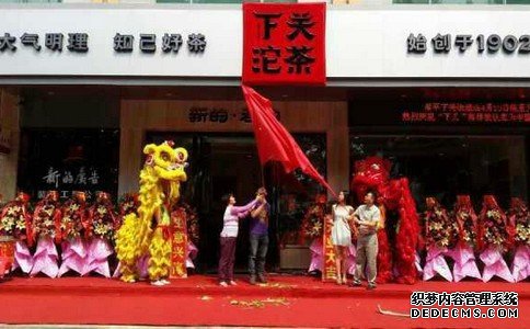 天辰娱乐官方指定唯一官方网址及备案认证查询图片