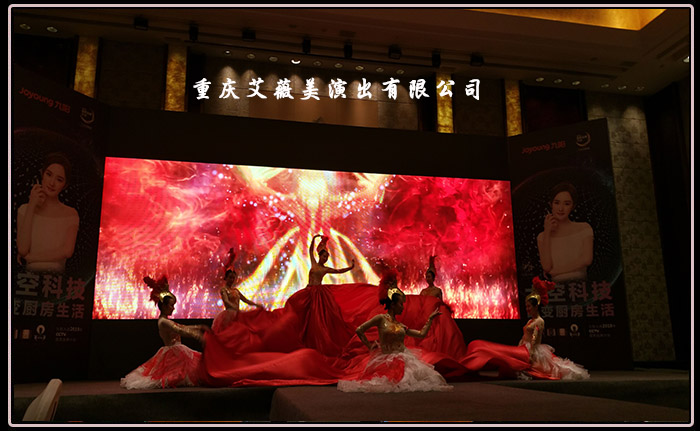 天辰娱乐移动办公OA系统手机版APP下载中心图片
