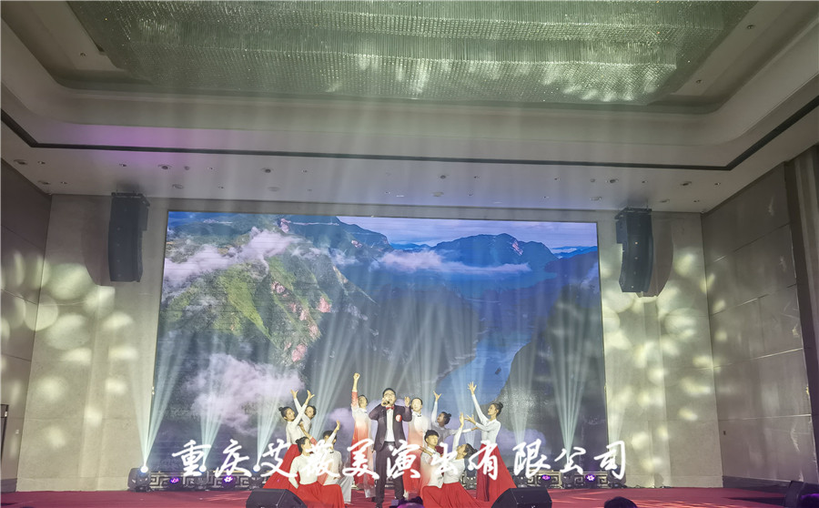 天辰娱乐文体卫生产业设备集采综合服务平台图片