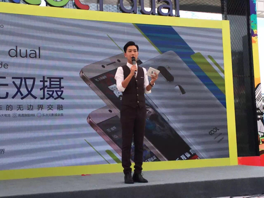 天辰娱乐移动办公OA系统手机版APP下载中心图片