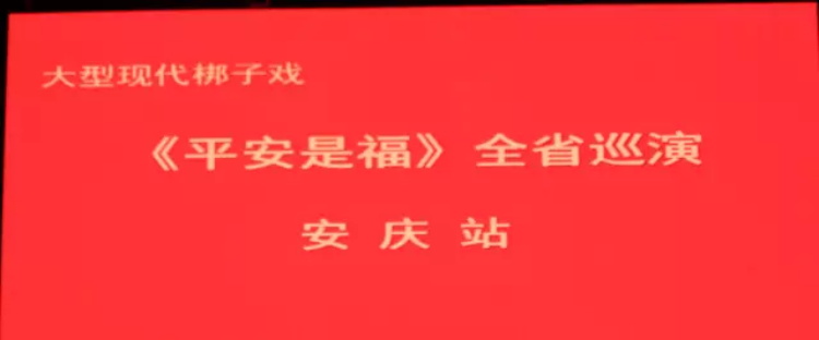 天辰娱乐企业职工文体健康活动中心管理系统图片
