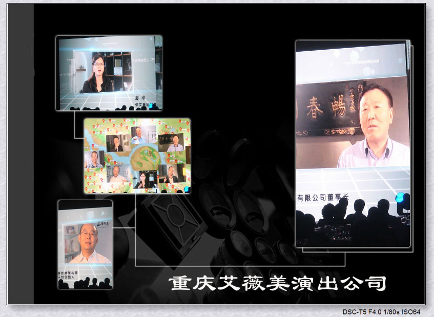 天辰娱乐全站经销商管理平台注册与资质审核入口图片