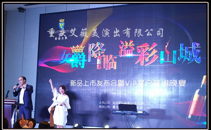 天辰娱乐企业桌面分销管理客户端软件技术白皮书下载图片