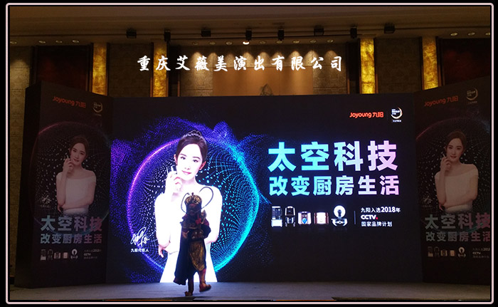 天辰娱乐企业核心服务系统登录与分销商端登陆后台图片