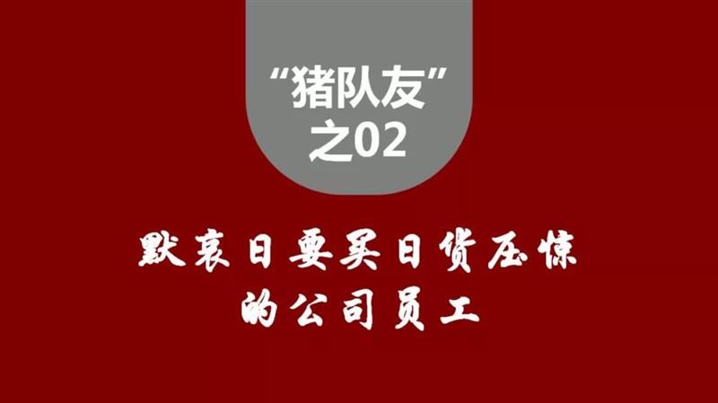 天辰娱乐高效云仓储物流监控系统APP应用快速下载