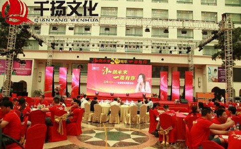 天辰娱乐官方指定会员登录入口与客户服务管理系统图片