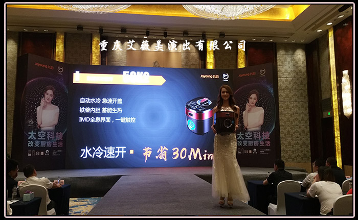 天辰娱乐高效云仓储物流监控系统APP应用快速下载图片