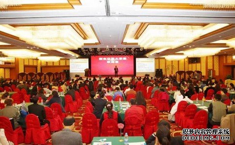 天辰娱乐全站商务合作信息公开网站内容管理中心图片