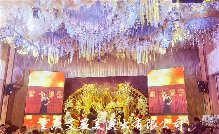 天辰娱乐官方标准数据总线与企业商务管理系统图片