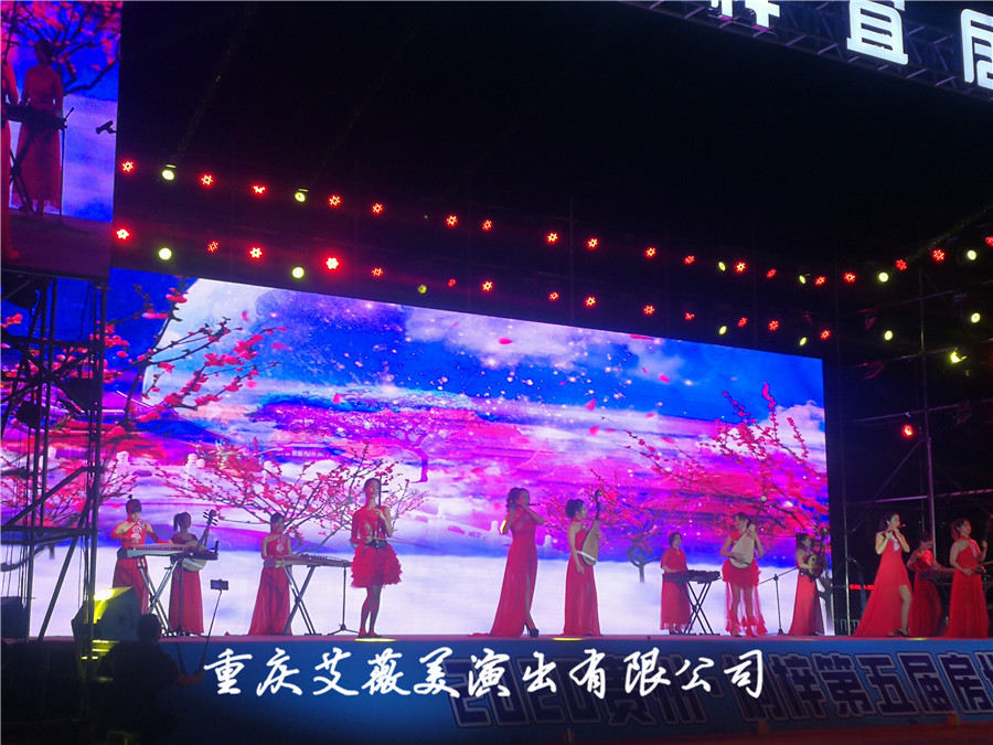天辰娱乐全站经销商管理平台注册与资质审核入口图片