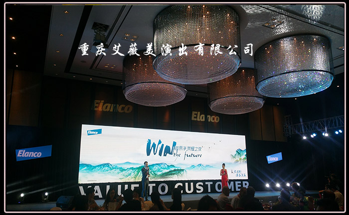 天辰娱乐区域代理商加盟通道与招商引资管理平台图片