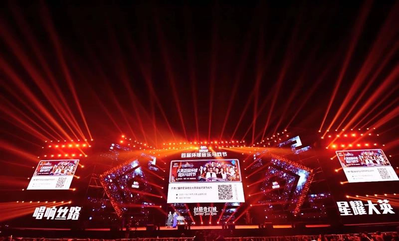 天辰娱乐官方标准数据总线与企业商务管理系统