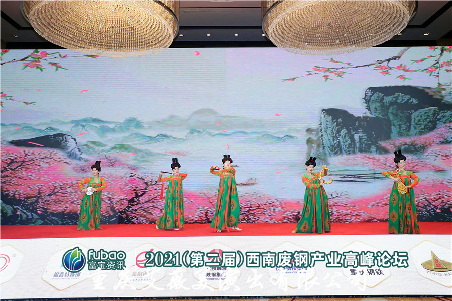 天辰娱乐区域代理商加盟通道与招商引资管理平台图片
