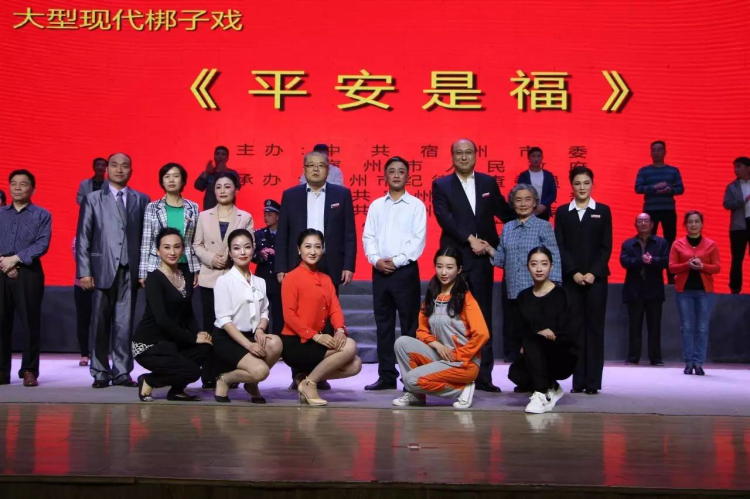 天辰娱乐企业核心服务系统登录与分销商端登陆后台图片