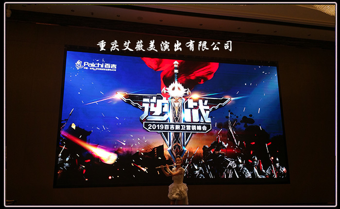 天辰娱乐官方指定会员登录入口与客户服务管理系统图片