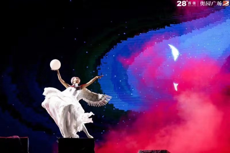 天辰娱乐官方标准数据总线与企业商务管理系统图片