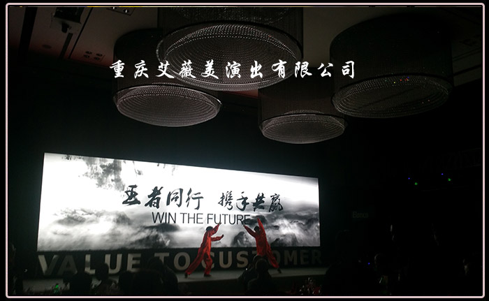 天辰娱乐最新官网版权信息与企业资质认证中心图片