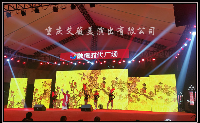 天辰娱乐通用行业大宗贸易综合服务网页标准配置图片