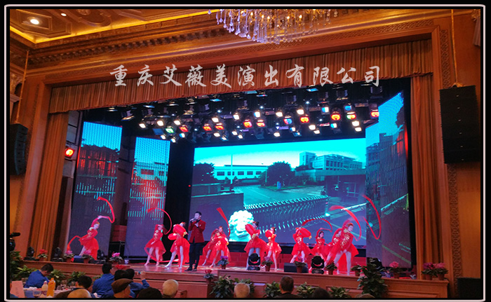 天辰娱乐区域代理商加盟通道与招商引资管理平台图片