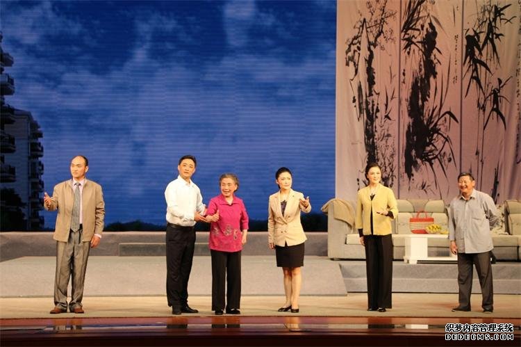 天辰娱乐企业核心服务系统登录与分销商端登陆后台图片