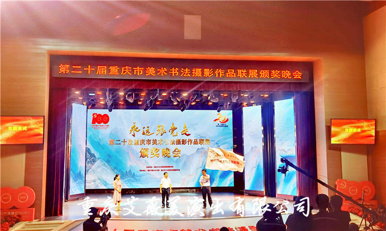 天辰娱乐全站专属采购通道登录与订单提交通道图片