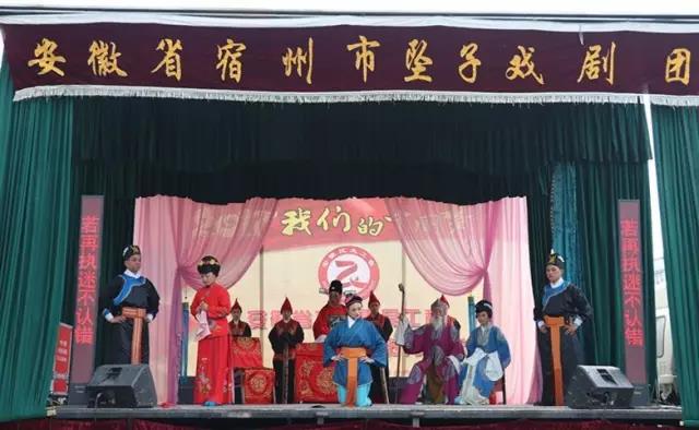 天辰娱乐文体卫生产业设备集采综合服务平台图片