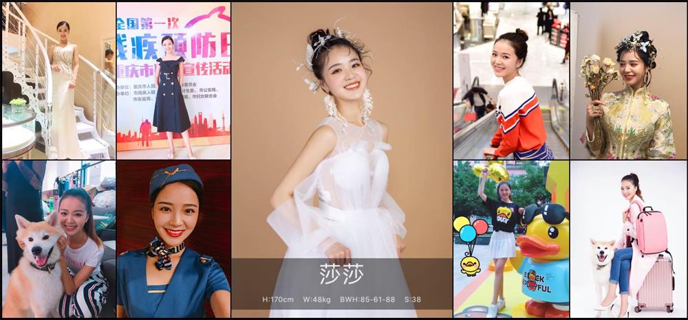 天辰娱乐区域代理商加盟通道与招商引资管理平台图片