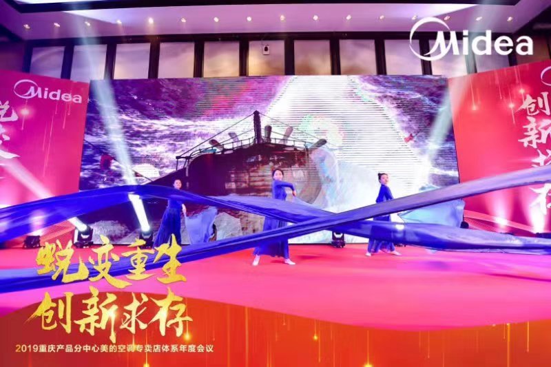 天辰娱乐全站专属采购通道登录与订单提交通道图片