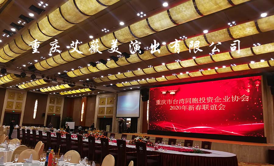 天辰娱乐官方指定唯一官方网址及备案认证查询图片
