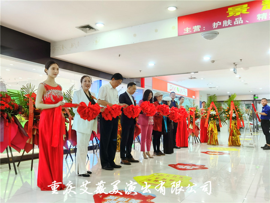 天辰娱乐区域代理商加盟通道与招商引资管理平台图片