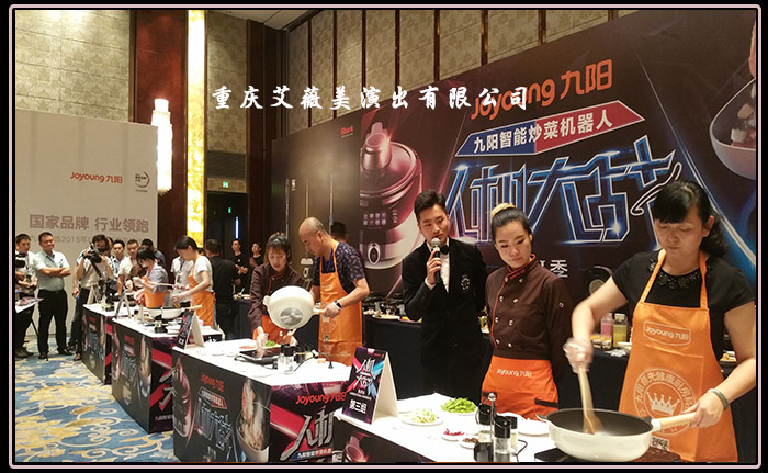 天辰娱乐移动端微商城手机版远程运营控制中心图片