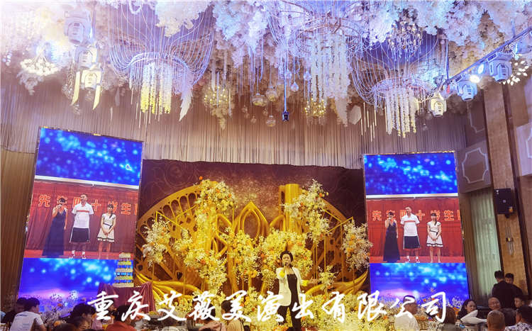 天辰娱乐区域代理商加盟通道与招商引资管理平台图片