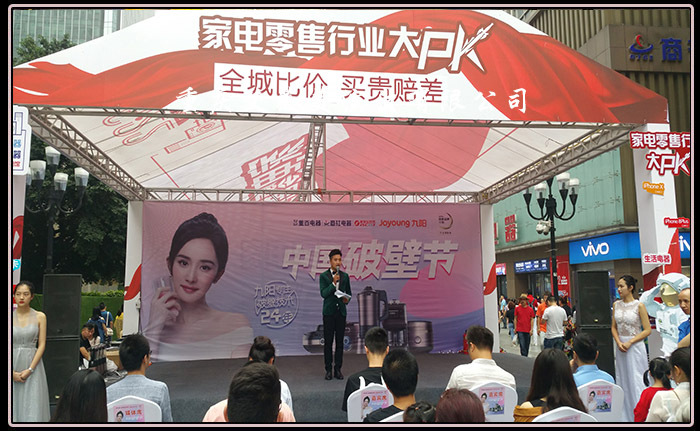 天辰娱乐官方指定唯一官方网址及备案认证查询图片