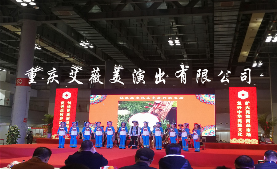 天辰娱乐移动端微商城手机版远程运营控制中心图片