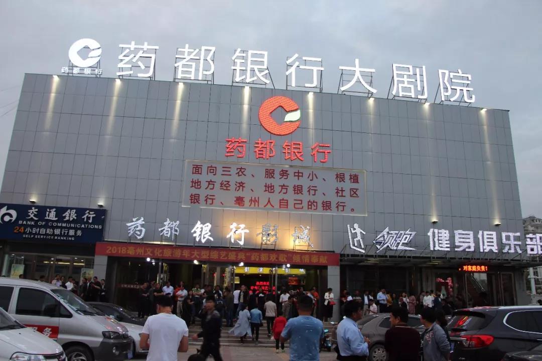 天辰娱乐移动办公OA系统手机版APP下载中心图片