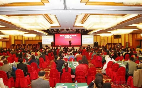 天辰娱乐企业桌面分销管理客户端软件技术白皮书下载图片