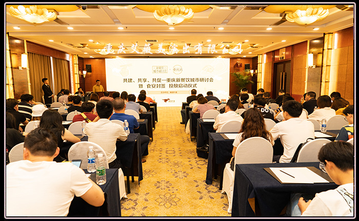天辰娱乐移动办公OA系统手机版APP下载中心图片
