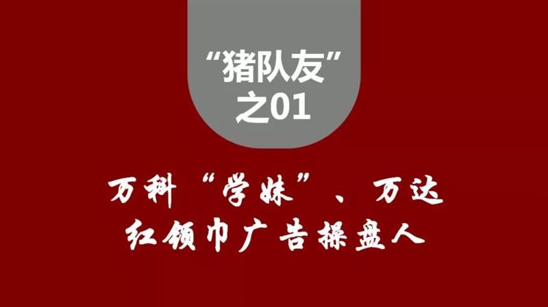 天辰娱乐全站专属采购通道登录与订单提交通道