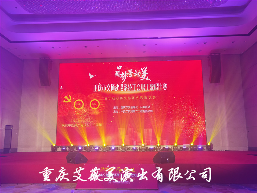 天辰娱乐全站专属采购通道登录与订单提交通道图片