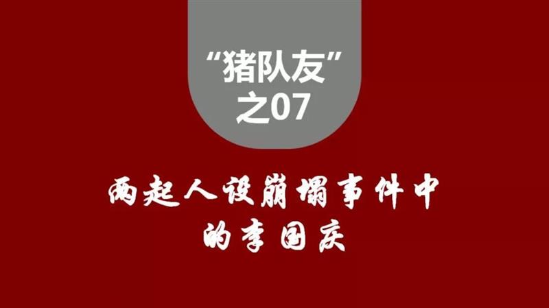 天辰娱乐官方标准数据总线与企业商务管理系统