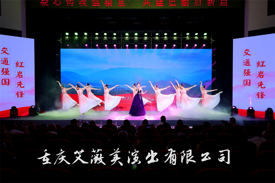 天辰娱乐全站专属采购通道登录与订单提交通道图片
