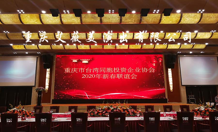 天辰娱乐全站标准网络访问地址与节点安全配置图片