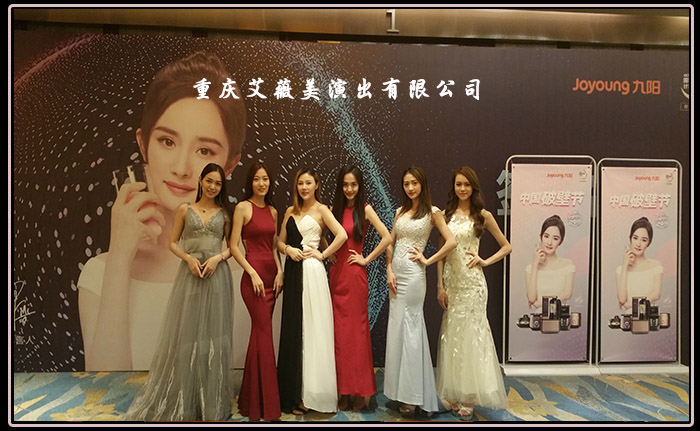 天辰娱乐移动端微商城手机版远程运营控制中心图片